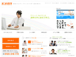WEBデザイン