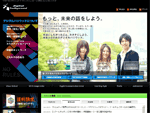 デジタルハリウッド WEBデザイン、WEBデザイナー
