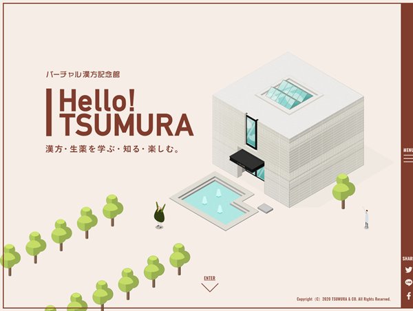 Hello! TSUMURA