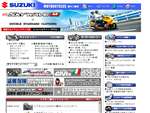 SUZUKI MOTORCYCLES