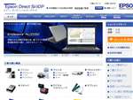 Epson Direct Shop