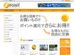 JPOINT