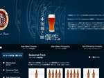 Baird Beer Online Store