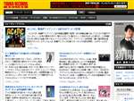 TOWER RECORDS ONLINE