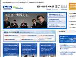 Berlitz