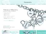 Tiffany & Co. Home Japan