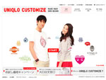 UNIQLO CUSTOMIZE 