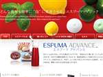 ESPUMA ADVANCE