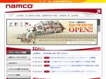 NAMCO WonderPage