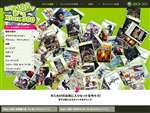 Xbox 360 Games