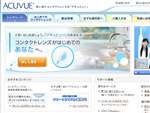 ACUVUE