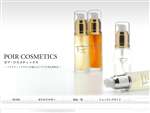 POIR　COSMETICS