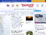 Yahoo! JAPAN 