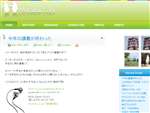 pentadou.com　WEBデザイン