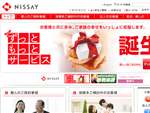 日本生命保険相互会社