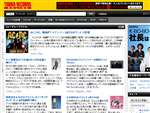 TOWER RECORDS ONLINE