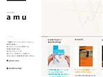 amu