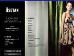 ISETAN