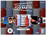 Shiseido uno FOG BAR TV!