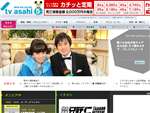 tv asahi