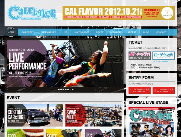 Cal Flavor 2012