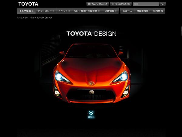 TOYOTA DESIGN