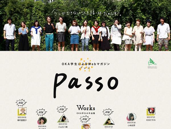 Passo