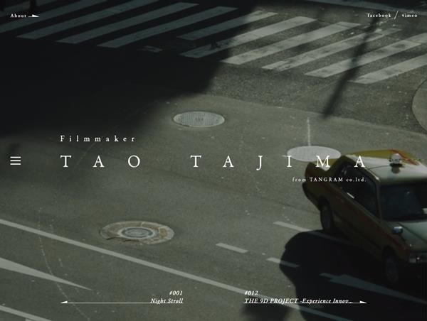 TAO TAJIMA | Filmmaker
