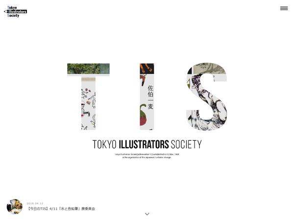 Tokyo Illustrators Society