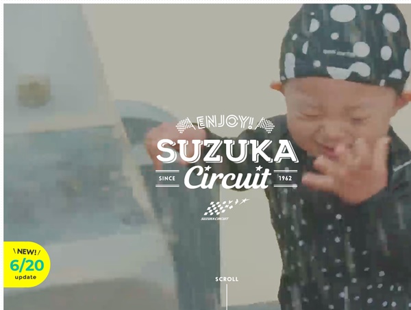 Enjoy! SUZUKA Circuit