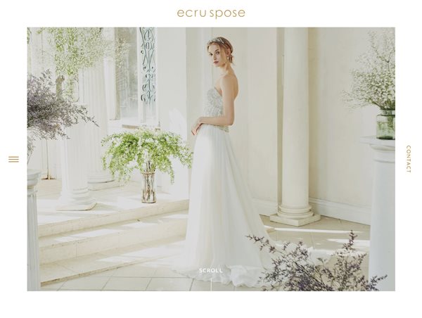 ecruspose