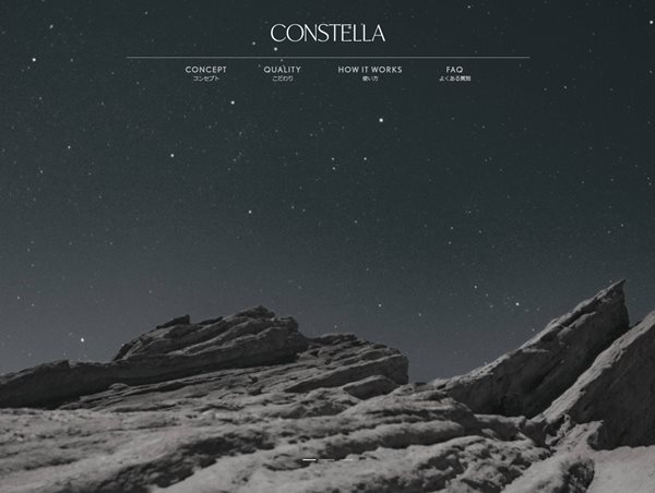 CONSTELLA