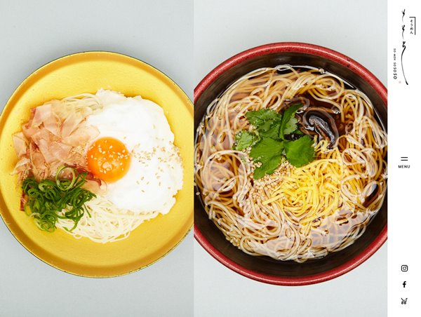 そうめん そそそ