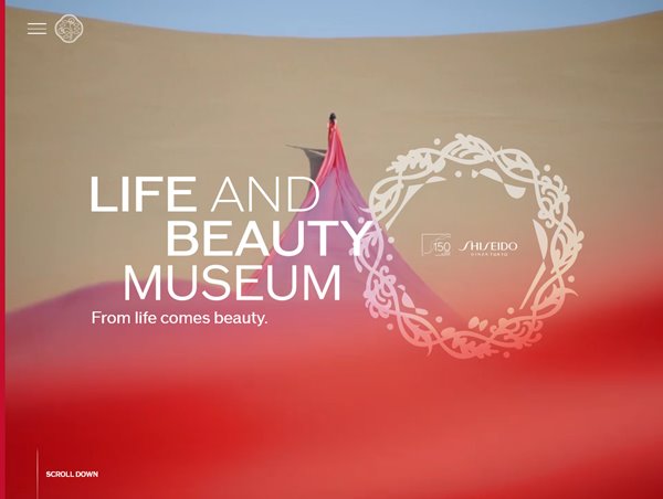 SHISEIDO LIFE AND BEAUTY MUSEUM