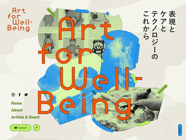 Art for Well-being