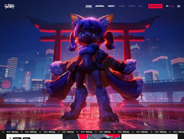 TOKYO BEAST オフィシャルサイト