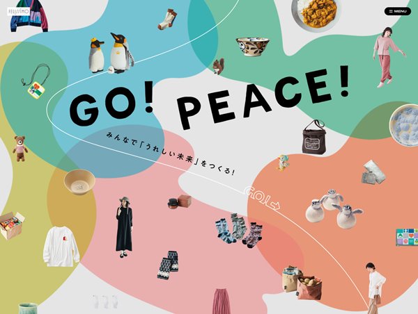 GO!PEACE!