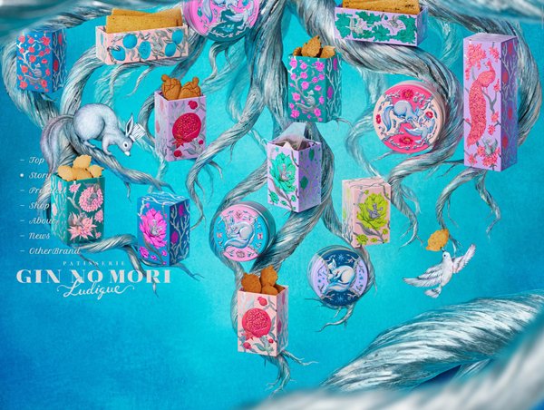 パティスリー GIN NO MORI ルディック