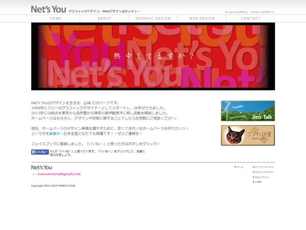 Net's You