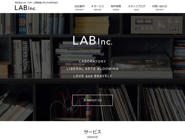 株式会社LAB