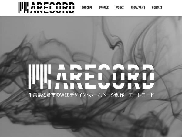 ARECORD