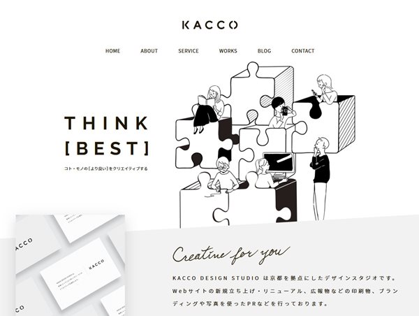 KACCO DESIGN STUDIO