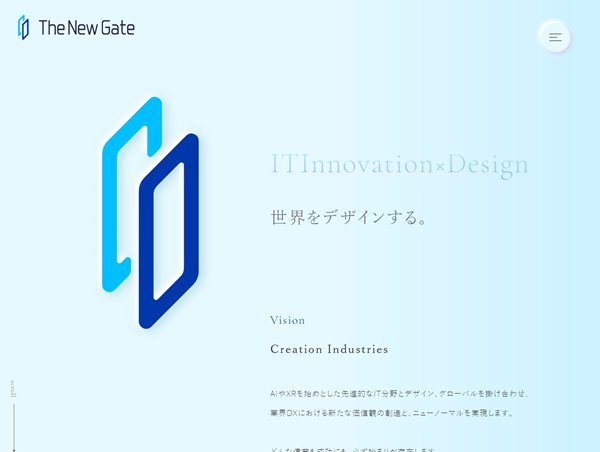 株式会社TheNewGate